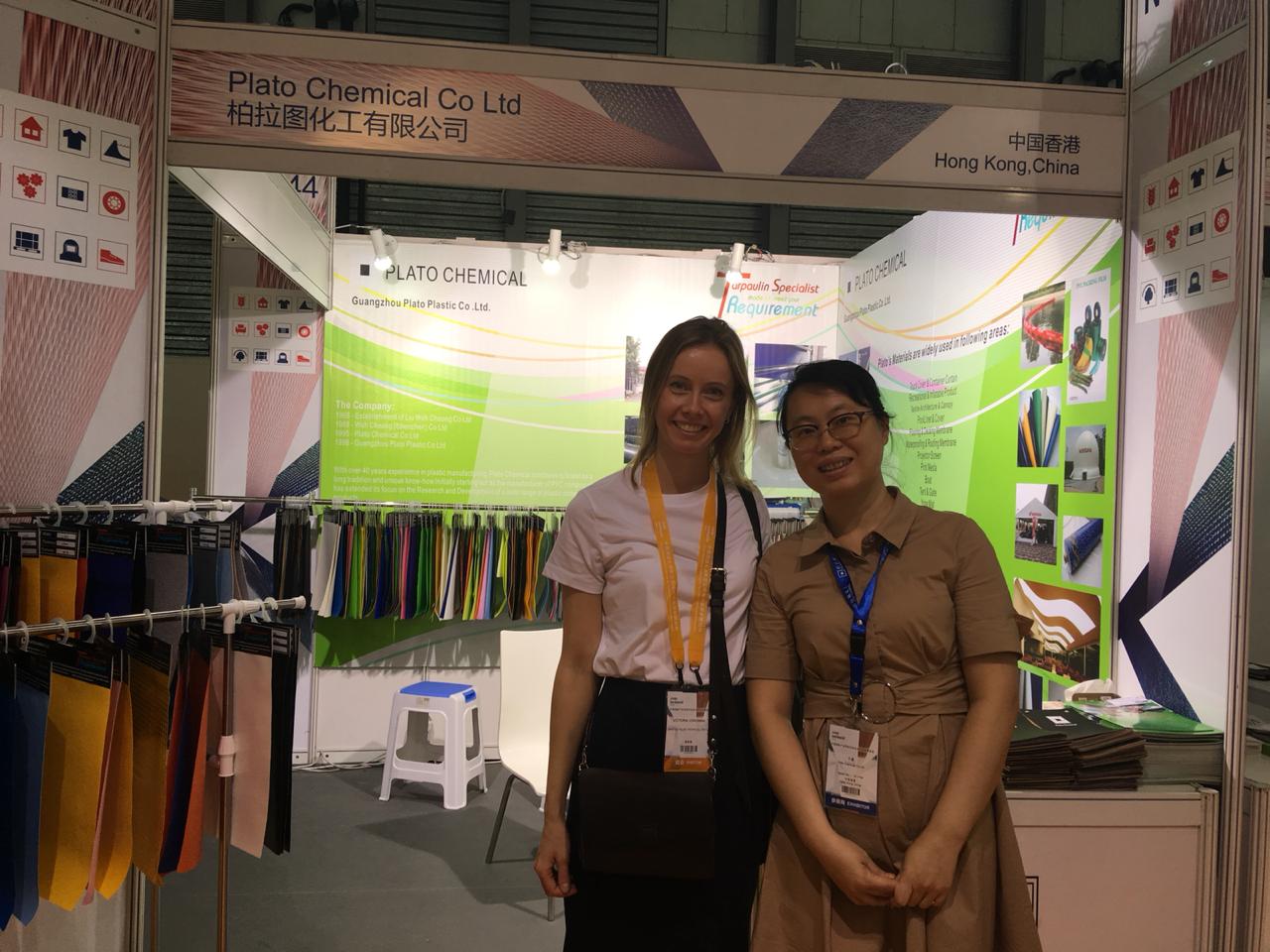 Ежегодная выставка технического текстиля Cinte Techtextil China-2018 Ежегодная выставка технического текстиля Cinte Techtextil China-2018