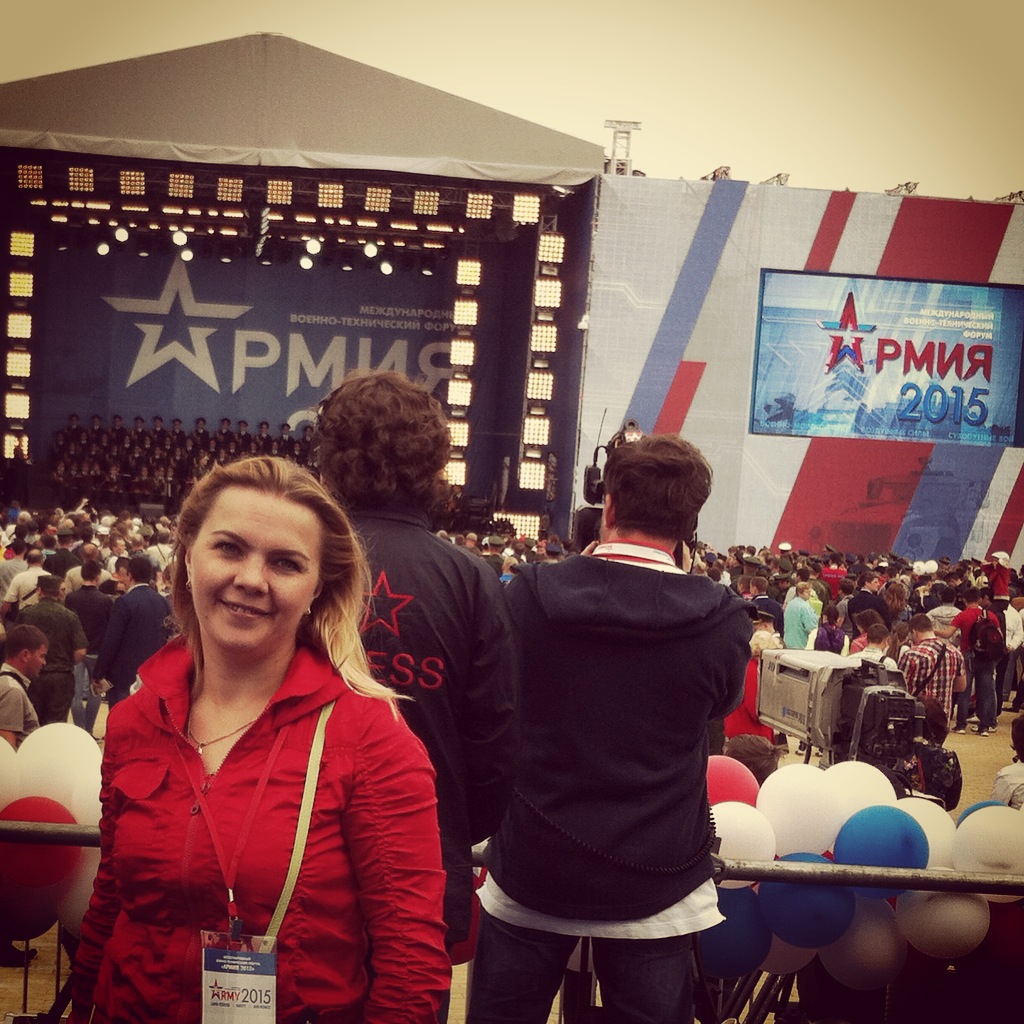 Армия 2019