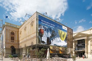 ПВХ ткани для рекламы ПВХ ткани для рекламы
