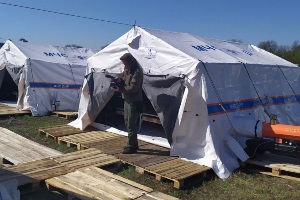 Мобильные госпитали из ПВХ тканей Мобильные госпитали из ПВХ тканей 2 300х200.jpg