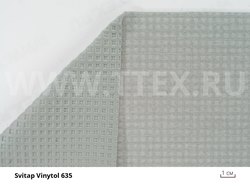 ПВХ ткани Vinytol 635 ПВХ ткани Vinytol 635