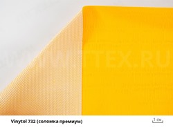 ПВХ ткань Vinytol 732 ПВХ ткань Vinytol 732