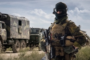 Ткани для военного обмундирования 300х200.jpg Ткани для военного обмундирования 300х200.jpg