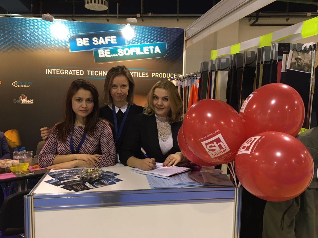 БиОТ 2016