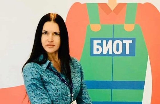 Ирина Шамина