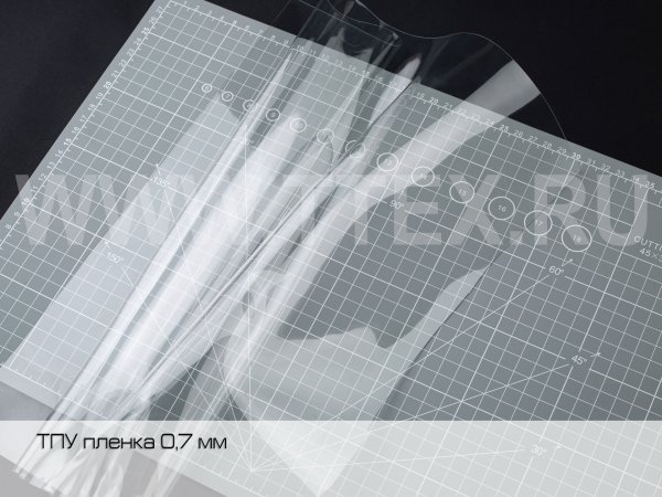 TPU-700-мк_1