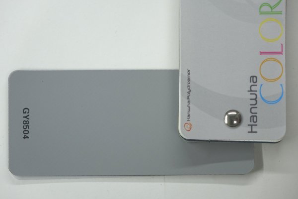 Unisol (900 г/м2) (65 п/м х 320 см, серый 8504)