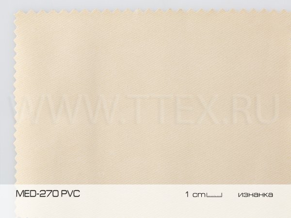 MED-270 PVC из