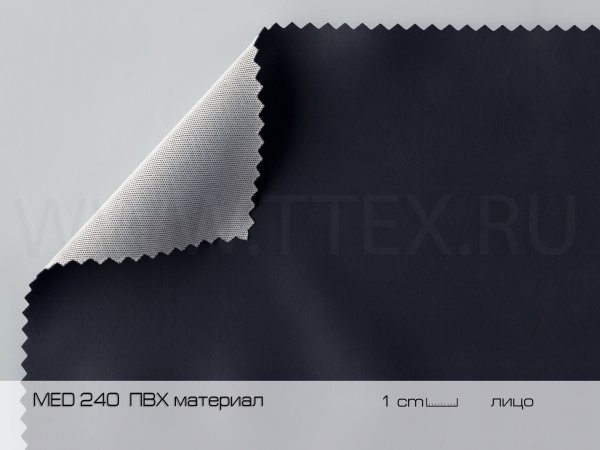 MED-240-PVC-л