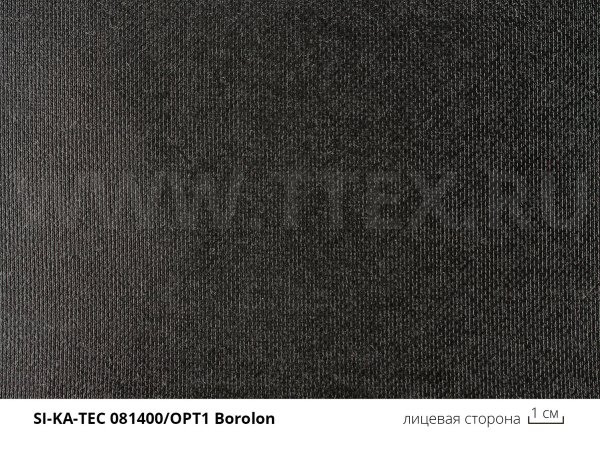 1-borolon