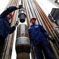 трикотаж из огнестойких натуральных волокон
