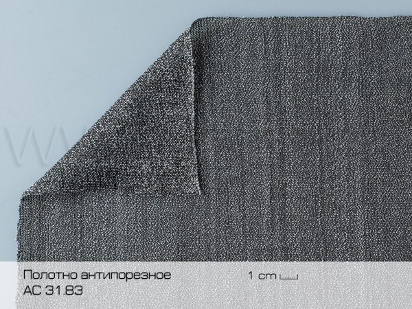 AC-31.83-мин
