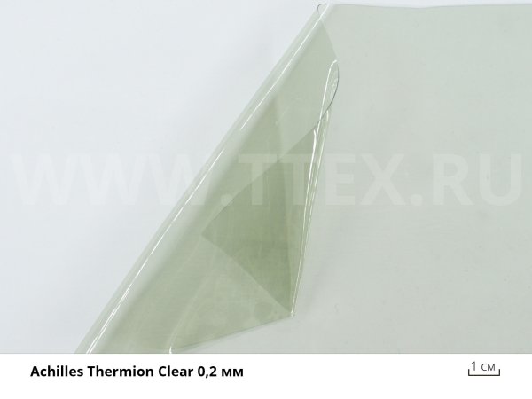 2 Thermion