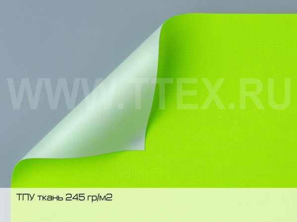 40-TPU-NY-245-sea_S250413-угол