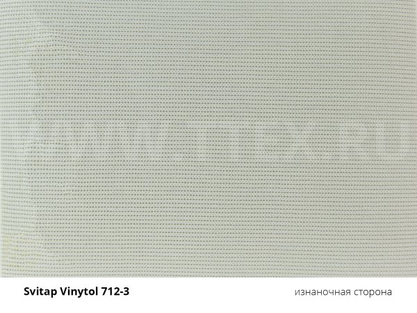 2 изн
