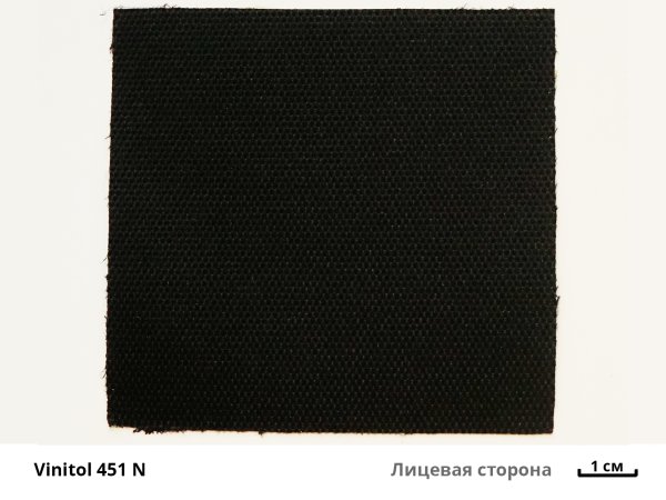 Vinitol 451 N  лиц