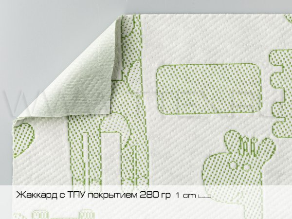 Жаккард-с-ТПУ-280-гр