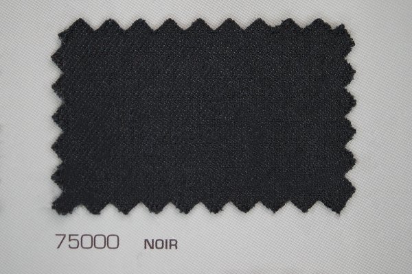 7108-1 Nomex трикотажный (50 п/м х 7 см, черный 75000)