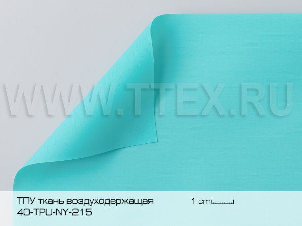 40.TPU.NY.215_CG250201